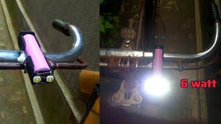 #super powerful bicycle headlight #how to make bicycle light #cycle light #diy