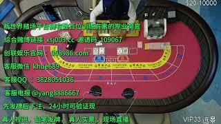 澳门彩票合法app官方下载【网址：xsj003.cc】【邀请码109067】