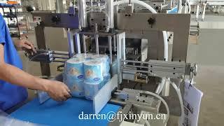 Good price 8 rolls small toilet paper packing machine