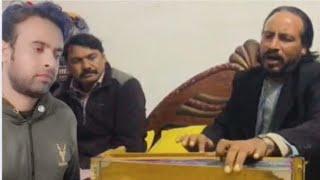 Tu Bhi Dil Se Utar Na Jaaye Kahin ( QURESHI PRODUCTION