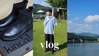 vlog | 킨치 방수 부츠 구매! | 양평 카페 무르 | 그린망고 | 해칭룸 | 포트너스 | 합정 노이뜨레 | odt | 더워도 너무 더워... |