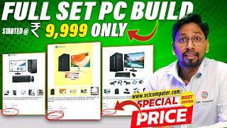 Best PCUnder ₹10K-₹15K for CSC CenterFreelancing & Multitasking | Budget PC Build 2025