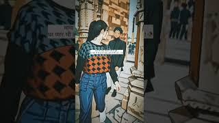 rafta rafta wo mere hasti ka sama ho gaye, lovesongs lovevideo music video WhatsApp status #shorts