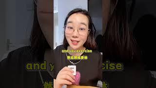 意想不到 #英语口语 #每天学习一点点 #干货分享 #英语