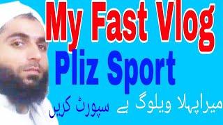 Mira phla vlog hi pliz sport karin # jazk allah