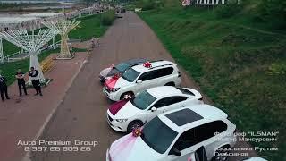 Аренда и прокат автомобилей в Набережных Челнах
