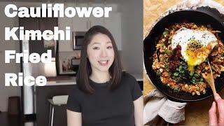 Cauliflower Kimchi Fried Rice (How to Make Paleo Kimchi Fried Cauliflower Rice)