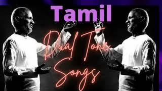  Exploring the Harmony of Dual Tones in Tamil Movie Songs! 