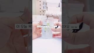 너무 오랜만 ㅠㅠ#아윤 #아이브 #포카포장 #포카깡 #추천 #ive #다이브로그 #관리자님잘생겼어요