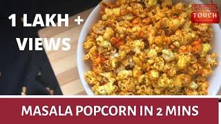 Masala Popcorn | homemade Masala Popcorn Recipe | Butter Masala Popcorn