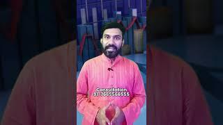 Unlock Your Stuck Payments with Vastu Magic | Simple Tips to Improve Cash Flow #vastutips #cashflow