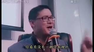 罗翔告诉你，中国究竟是“法治”还是“人治”？