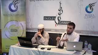 Dudley Dawah (UK) Ruqyah Workshop 10 - The Ruqya Session