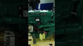 Volvo Penta D2-50