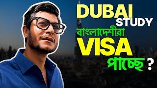 2025: Bangladeshi Students Get Dubai Study Visa Easily Now! 