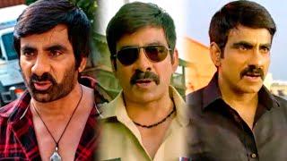 Ravi Teja All Time Top 5 Best Dialogues In Hindi | रवि तेजा का बेस्ट डायलॉग सीन