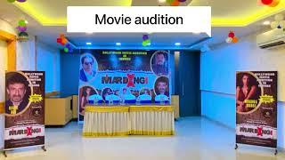 Movie Audition Mardaangi | Director Lx Yadav | Casting call | Big Project | Madhya Pradesh Film City