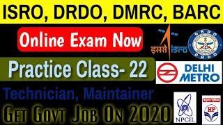 Helping Tapan Live Class- 22  || SELECTED MCQ for ISRO, DRDO, OFB, IOCL MCQ paper