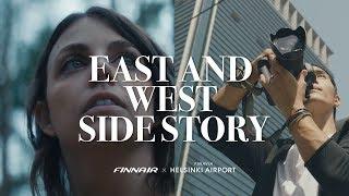 East and West Side Story - The short film [HD]