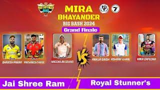 FINAL  DAY || MIRA BHAYANDER BIG BASH 2024 || NP SPORTS