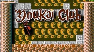 Youkai Club (FC) Playthrough longplay video game