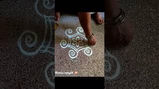 Daily kolam 🪷 simple rangoli design #rangoli #kolam #shorts #tranding #viralshorts #hemasrangoli