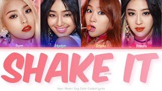 SISTAR (씨스타) Shake It Color Coded Lyrics (Han/Rom/Eng)