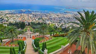 The Baháʼí Terraces | Hanging Gardens of Haifa | Israel | Mount Carmel