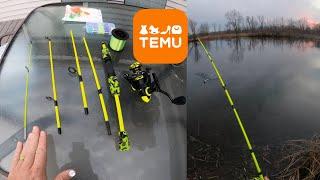 How To Start Fishing with Temu