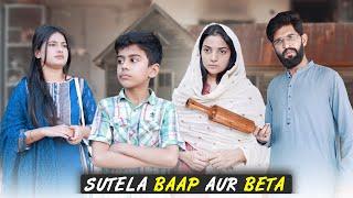 Sautela Baap | Reality based Story | Bwp Production