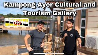 Brunei Darussalam Kampong Ayer Cultural and Tourism Gallery | Papa juvs