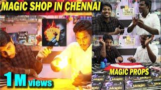 MAGIC SHOP IN CHENNAI/MAGIC ACADEMY IN CHENNAI/MAGIC TRICKS PROBS IN CHENNAI/MAGIC BOX IN CHENNAI