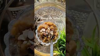 Winter special recipe#moong dal halwa recipe#how to make moong dal halwa recipe