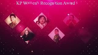 Bint-e-Hawa Achievement Awards 2023 ceremony scheduled on 8th March. Stay tuned.