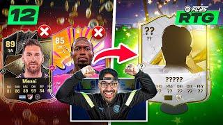 OMG FIRST HUGE UPGRADES!! *NEW TEAM* FC 25 ULTIMATE TEAM