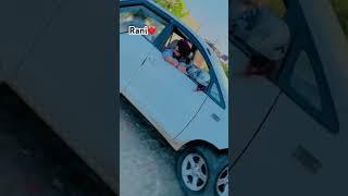 Rani️  #cardriving #lovecars #shortcar #youtubeshorts #shortsvideo #travel