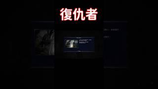 [艾爾登法環黑夜君臨] 用一分鐘告訴你如何取得兩個隱藏人物 [EldenRing][黑夜君臨]