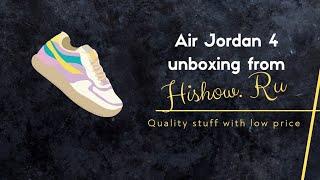 Hishow.ru Surprise: Unveiling the Jordan 4 Metallic Purple in Style!