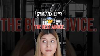 How to overcome gym anxiety #gymanxiety #shorts