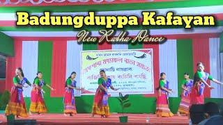 Badungduppa Kafayan || New Rabha Dance - Cover video 2025 || Dulumoni Rabha song