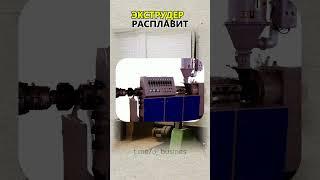 ДЕНЬГИ ВАЛЯЮТСЯ ПОД НОГАМИ! Бизнес идеи! Бизнес 2025!