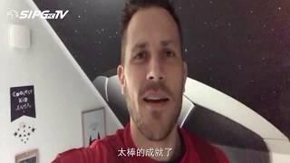 |上港TV|来自上港名宿们的夺冠祝福 海森 博阿斯领衔|The congratulations from former players and coaches!