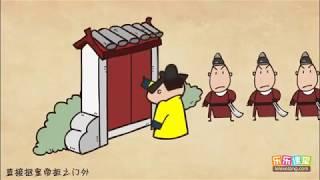 4 9 李白《月下独酌》赏析