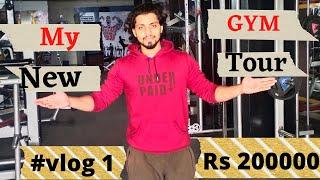 My new gym tour rs 200000।#vlog 1