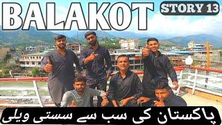 BALAKOT TO ISLAMABAD MOTORWAY 4K#agbhatti #pakistantravelinhills AGBHATTI