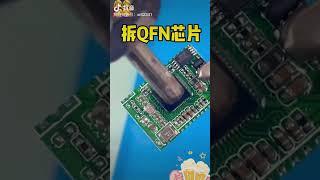 Amtech Nc-559-asm Flux Welding Fluxes Smd Soldering Bga Rework