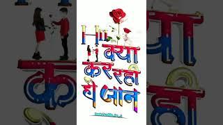 sintu  singh Rajput