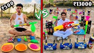 Low Budget Holi Stash Challenge | Holi Stash Testing Challenge