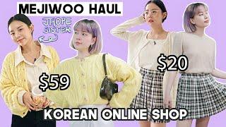 Korean Online Shop: MEJIWOO Haul (J-hope's sister clothing brand) | Q2HAN