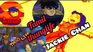 Jackie Chan Tamil thunglife in MDG studio Tamil l more than vedio follow the page friends....